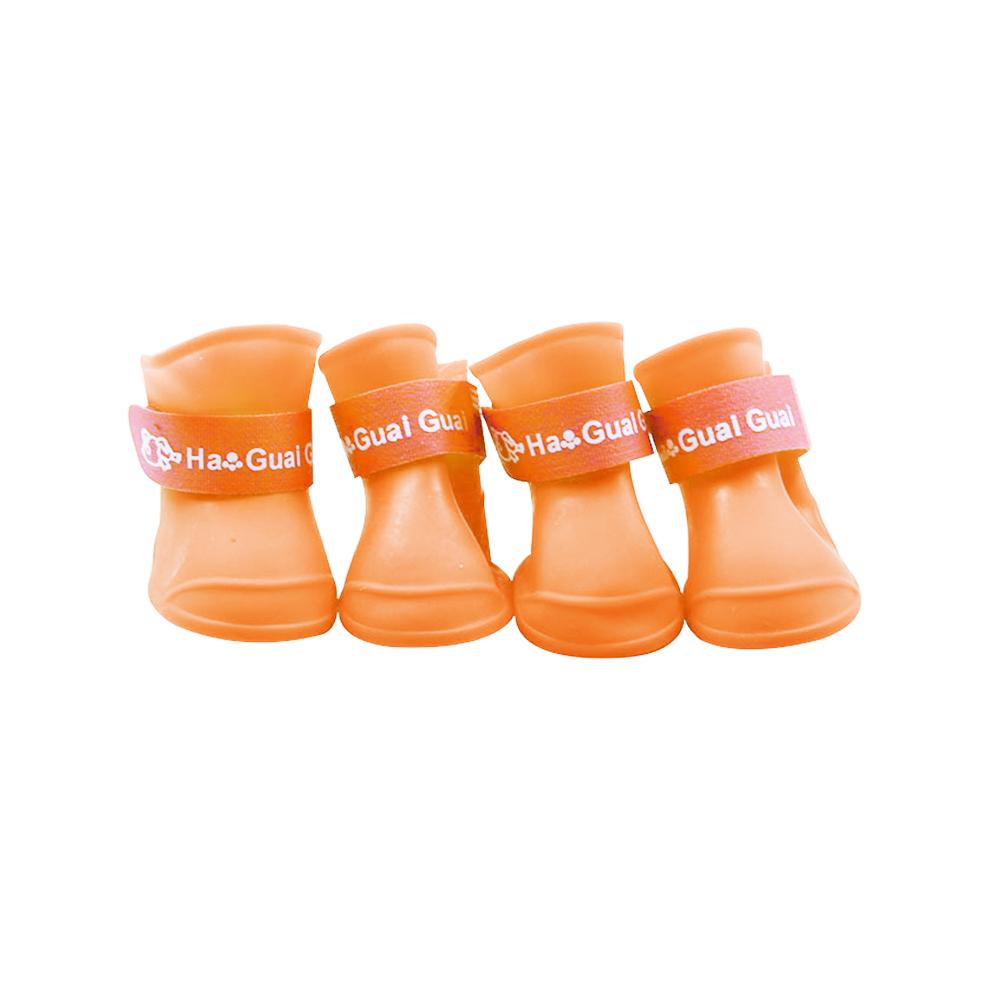4PCS Soft Silicone Pet Rain Shoes Anti-slip Wear-resistant Dog Rain Boots Jelly-coloured Golden Pet Outdoor Waterproof Shoes