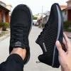 Men Running Walking Knit Shoes Fashion Casual Men Sneakers Solid Color Minimalist Breathable Athletic Lightweight Running Shoes