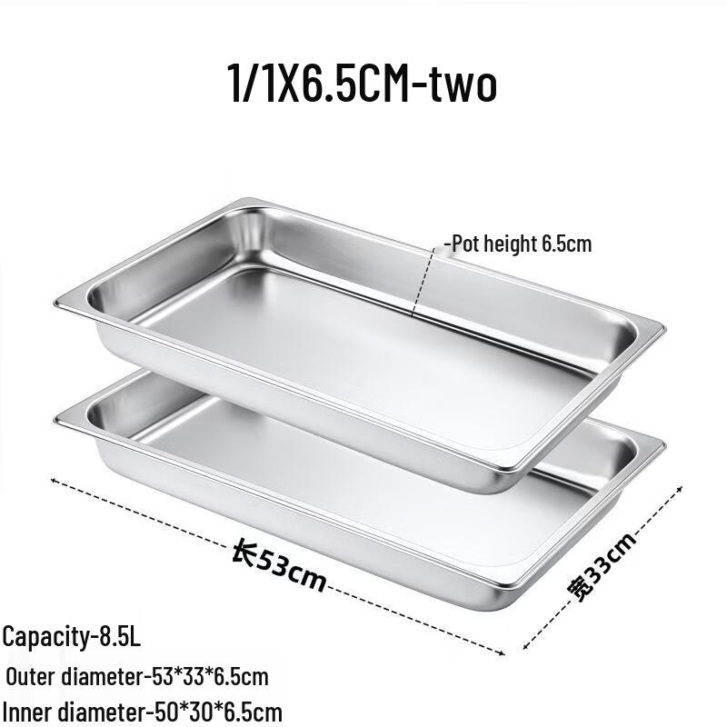 Handun Commercial Square Food Pan Set with Lids