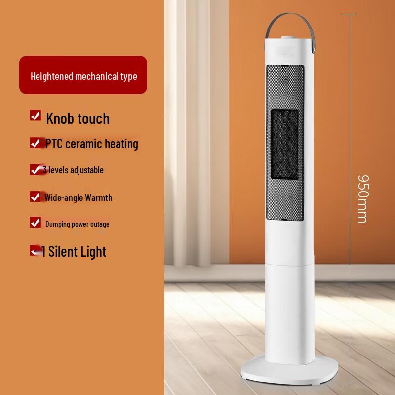 DUTRIEUX Electric Fan Heater