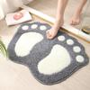 Cute Floor Mat Door Mat Entrance Bedroom Absorbent Mat Household Bathroom Anti Slip Mat Bathroom Door Mat