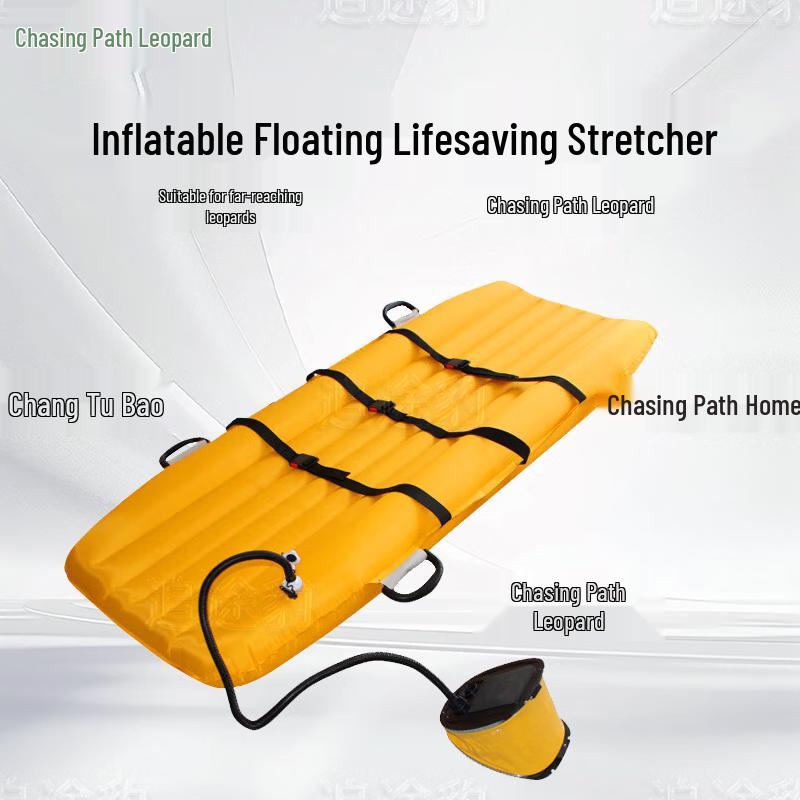Zhui Tu Bao Portable Water Rescue Inflatable Stretcher