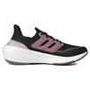 New Adidas UltraBoost Light 'Black Pink Strata' Women's HQ6349