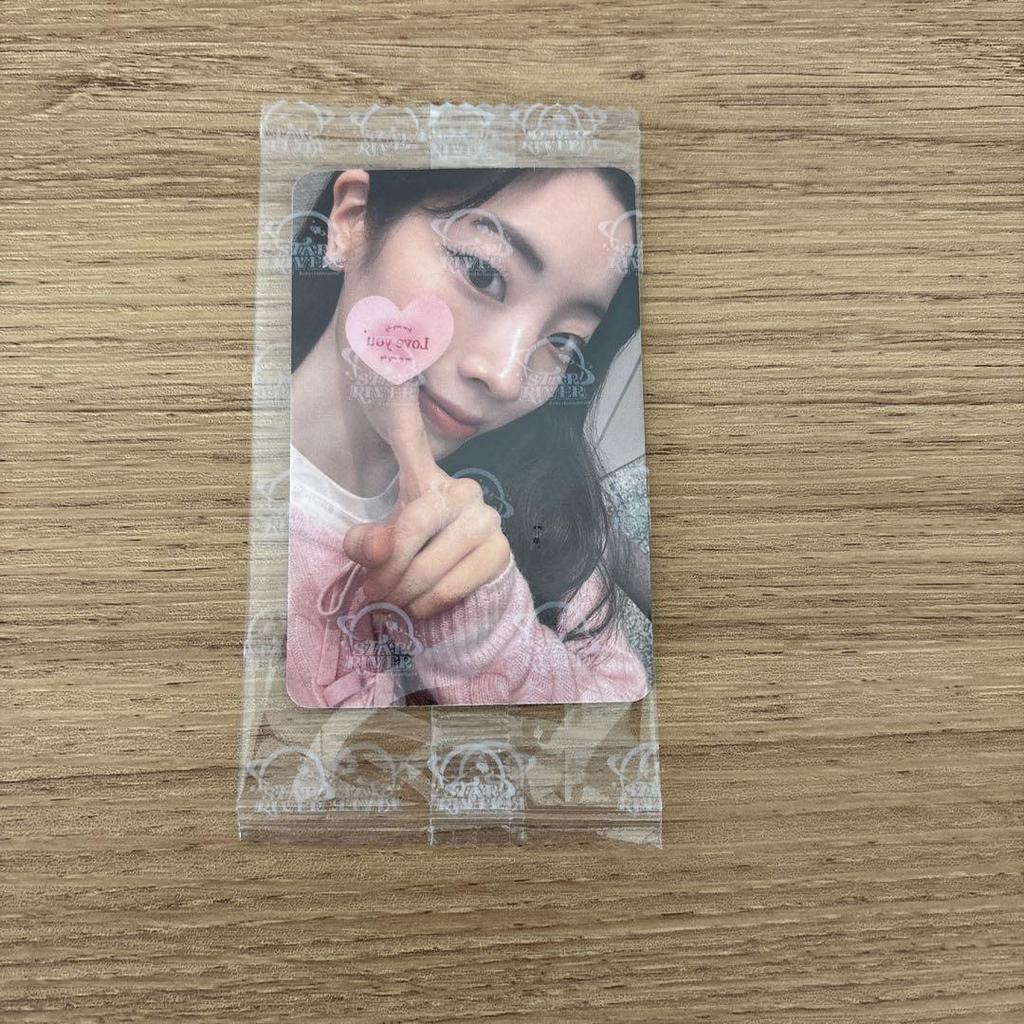 [USED] TWICE Dahyun Strategy Starriver Shanghai Autograph Session Trading Card