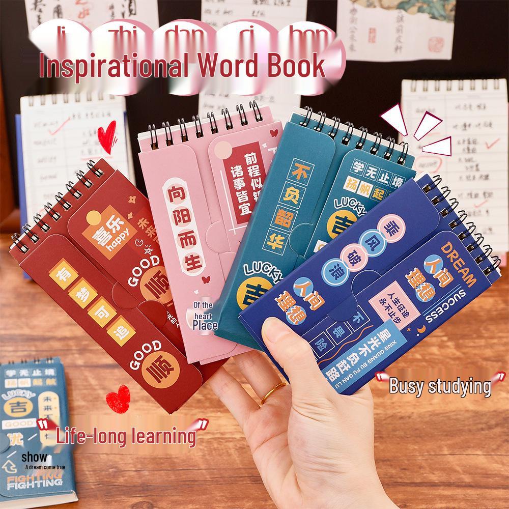 Inspirational English Word Book with Portable Sticky Notes for Primary School Student Rewards and Children s Day Gifts
