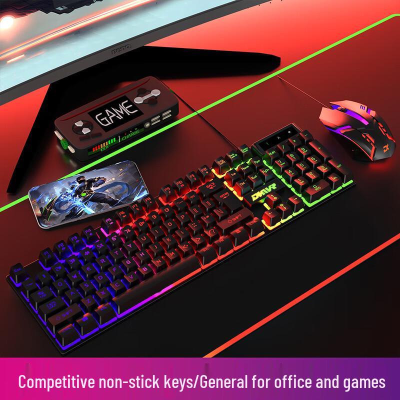 You Shi Wired Mechanical RGB Gaming Keyboard & Left-Handed Mouse Combo
