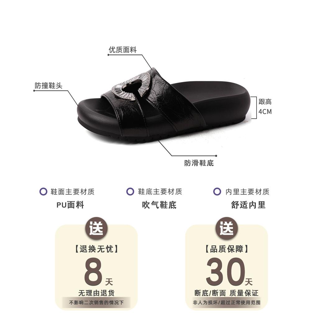 Retro square head with cool slippers women's summer fashion new design sense platform slippers versatile open-toed sandals