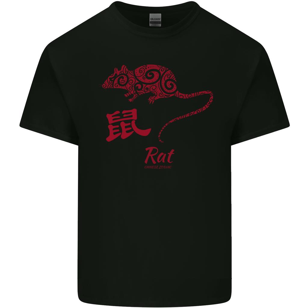 Chinese Zodiac Shengxiao Year of the Rat Unisexs Light Cotton TShirt