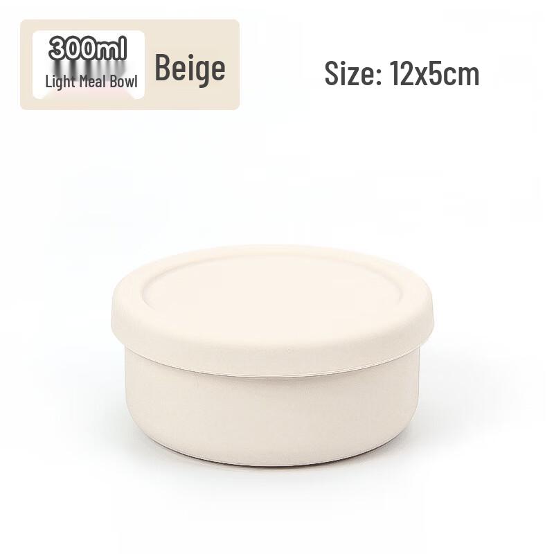 

Silicone Food Storage Salad Bowls