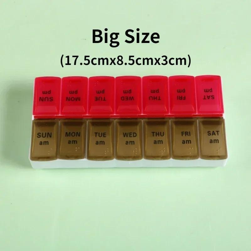 Weekly Portable Travel Pill Box Cases 7 Days Organizer 14 Grids Pills Container Storage Tablets Vitamins Medicine Fish Oils