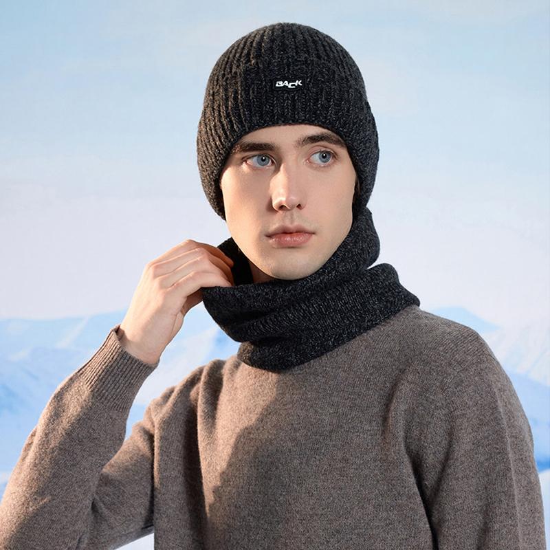 Winter Outdoor Warm Knitted Wool Hat Men's Fleece Cold-Proof Hat Scarf Two-Piece Set Windproof Ear Protection Cap