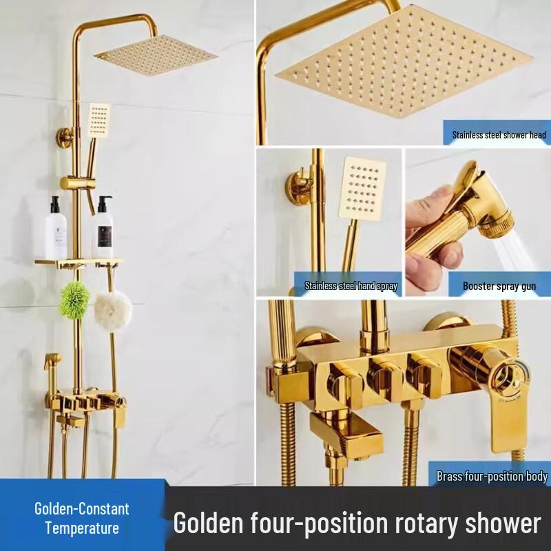 Shengbey Thermostatic Shower Set with Pressurized Rain Shower Head