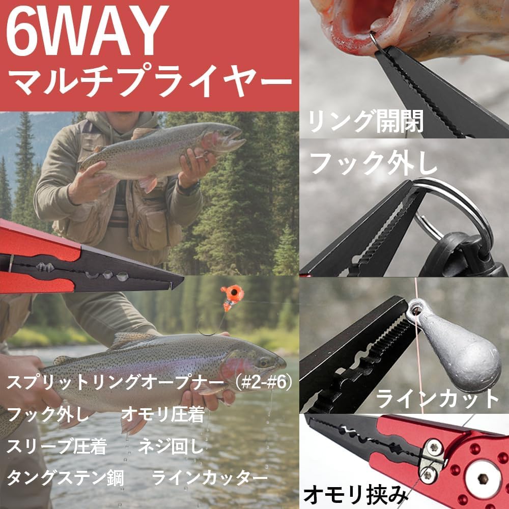 Fish Grip Set, Fishing Tools, Fishing Pliers [With Lock] Rust-resistant,