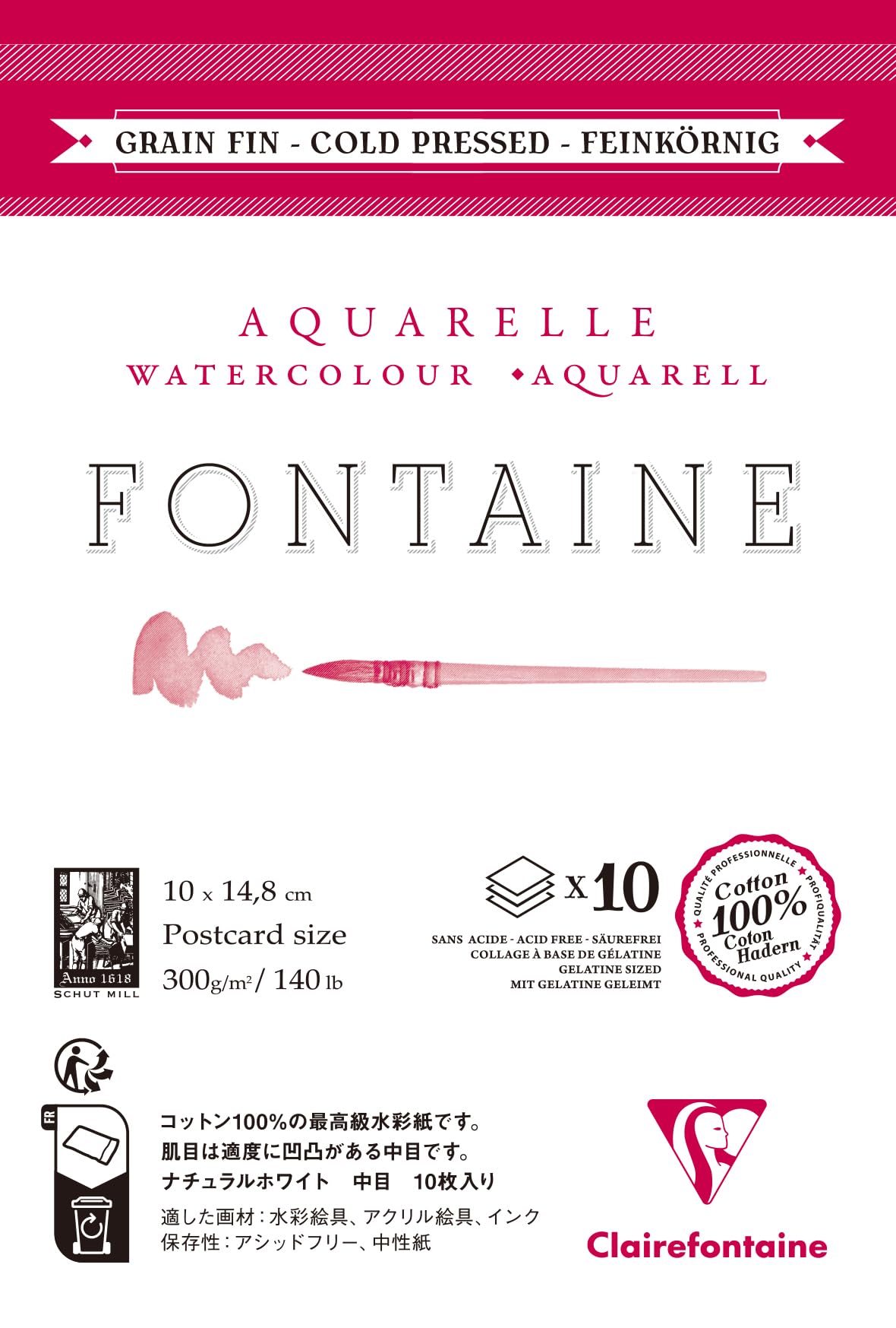 

of Clairefontaine Watercolor Paper Postcard Size Watercolor 10 Picture Drawing Art Postcard Size Clairefontaine cf16810 [Set 2] Fontaine/Medium