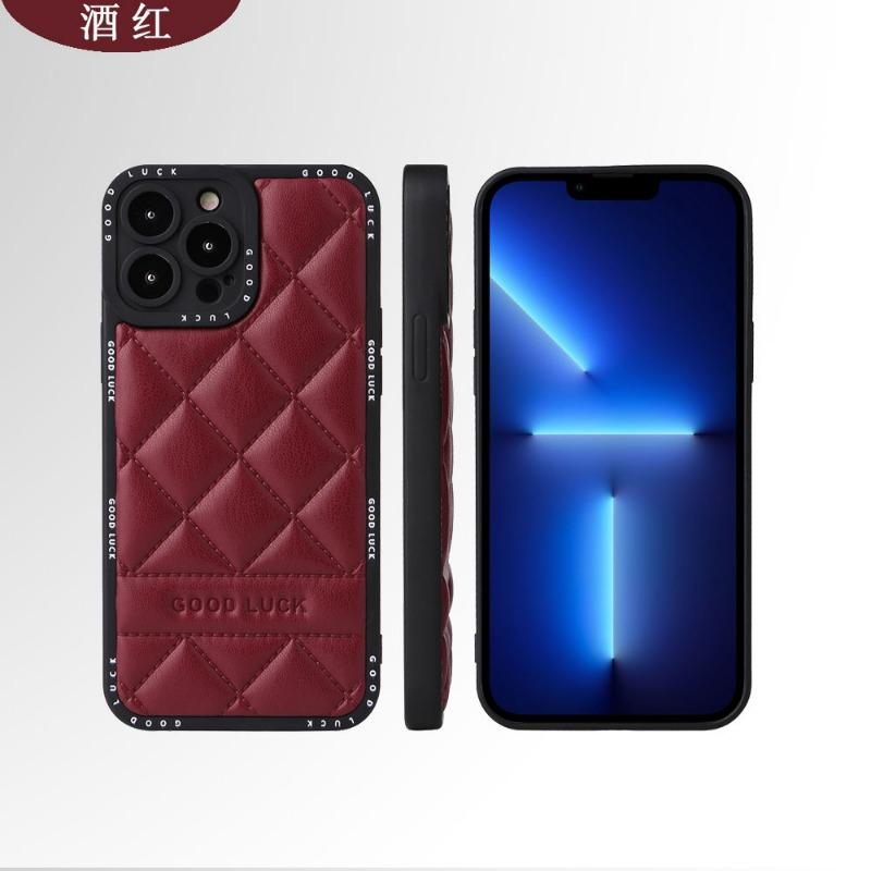 Applicable To Iphone14pro Mobile Phone Case Apple 11 Anti-drop Case Iphone13 Mobile Phone Case 12max