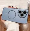 Applicable to Honor 111Pro mobile phone case, new magnetic suction 111ultra all-inclusive lens 111 matte 111 anti-drop cover