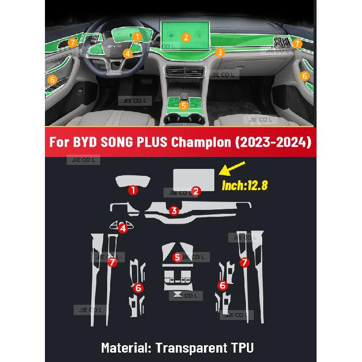 Anti-scratch Car Interior Center Console Media Dashboard Navigation TPU Protector Film For BYD SONG PLUS Champion  2024