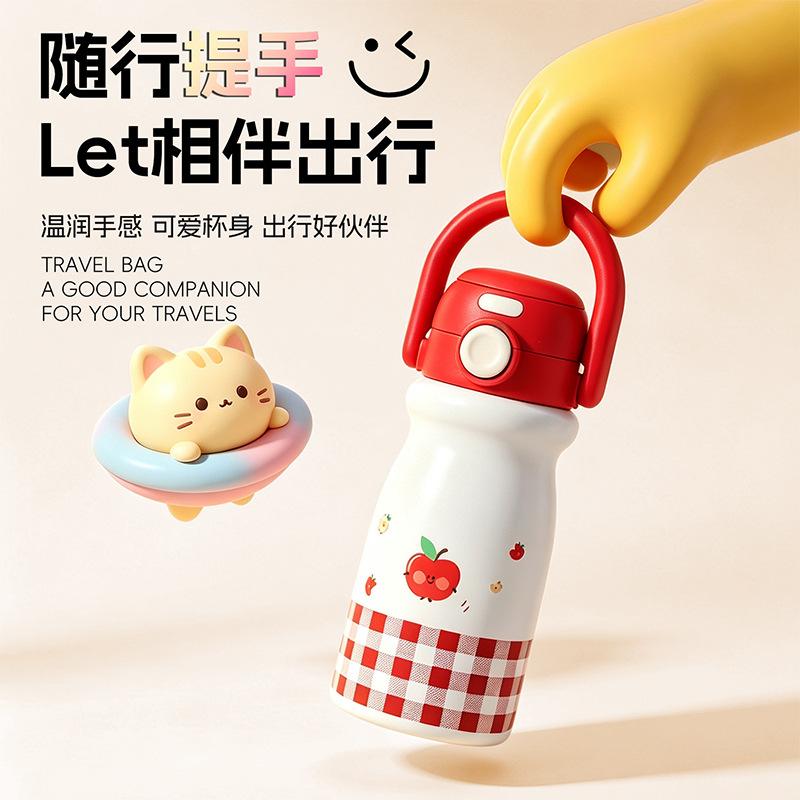 Water bottle Children's portable thermos cup Stainless steel bounce cover Student straw water cup