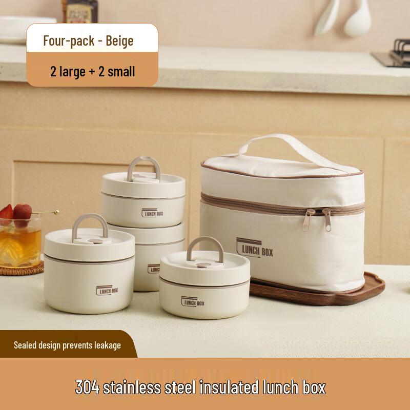

ZISIZ Stainless Steel Portable Microwavable Bento Box