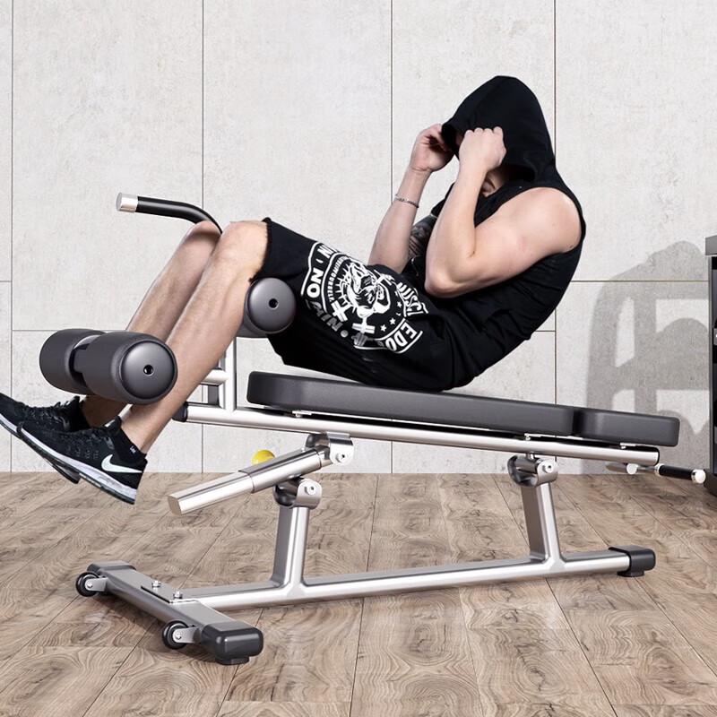 Yanbo YB-678 Sit-up & Abdominal Trainer