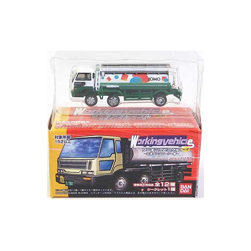 

[3] bandai 1/150 рабочий автомобиль Vol.2 Oil tank truck edition nissan diesel japan energy Отдельный предмет
