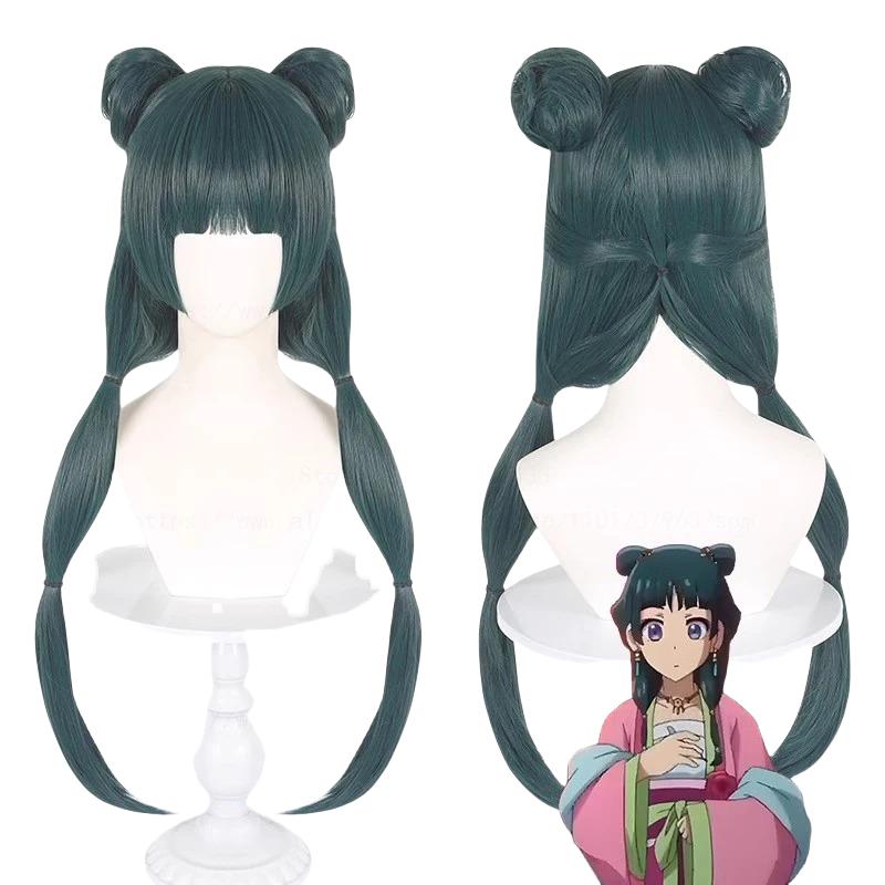 Parrucca Cosplay Maomao Sintetica Anime Le Diariste dell'Apothacary Capelli Verdi 2 Stili Kusuriya No Hitorigoto Fermaglio per Capelli Copricapo + Cuffia per Parrucca