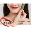 TOORUNE - Warm Series Mirror Lipstick - 5 Colors