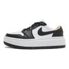 Jordan 1 Elevate Low Panda Dámské Jordan DH7004-109