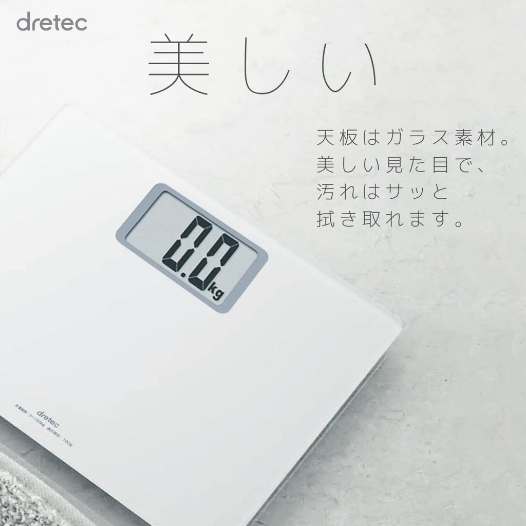 dretec (Dretec) Digital Body Scale, Slim, Large Screen, Grande BS-163WT (White)