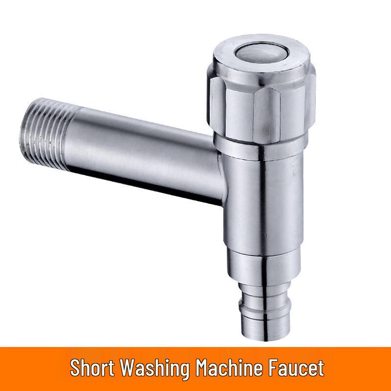 MDNG T-Shaped Washing Machine & Mop Sink Faucet