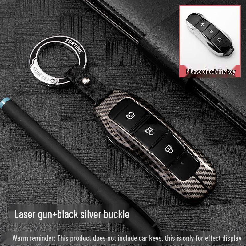 Customized Key Case Cover for Dongfeng Fengguang ix5/580pro/ix7 with Secure Buckle and Stylish Design