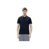 FILA Striped Knit Polo Shirt With Logo Print Men Polo Shirts Legendary-Blue F51M421101ANV