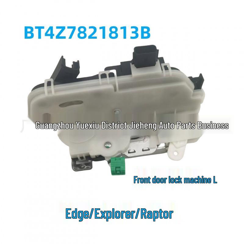 

Привод замка передней двери для Edge, Explorer, Raptor - Модели BT4Z7821813B и BT4Z7821812B