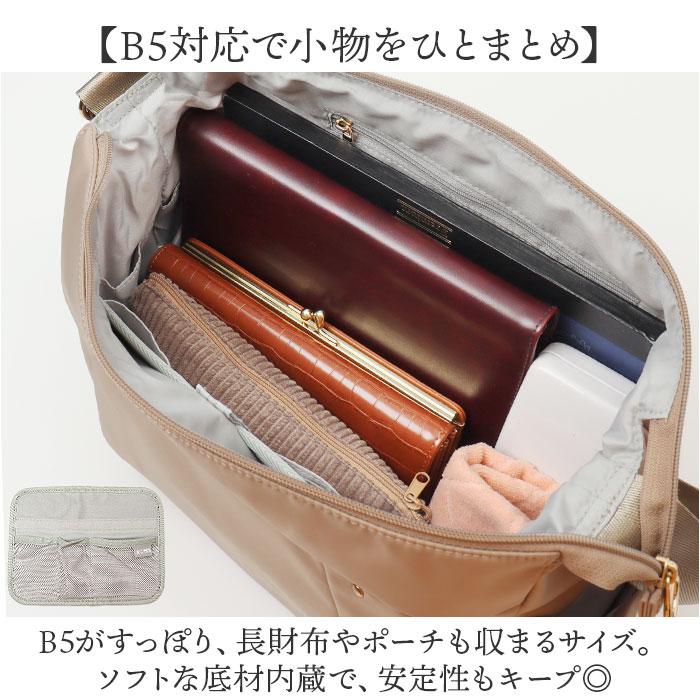 Shoulder Bag for Women, Crossbody Bag, Adults, Lightweight, Nylon, Standard, Crossbody Bag, Shoulder Bag, Shoulder Bag, Small, Crossbody Bag, Simple,