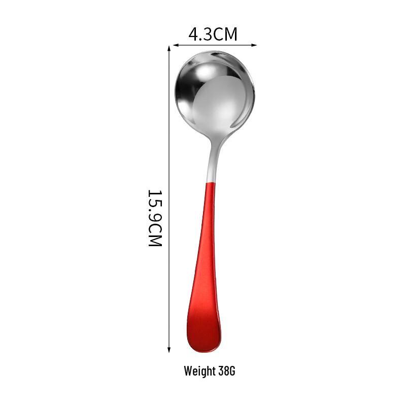 Ruhan 304 Stainless Steel European Dessert Spoon