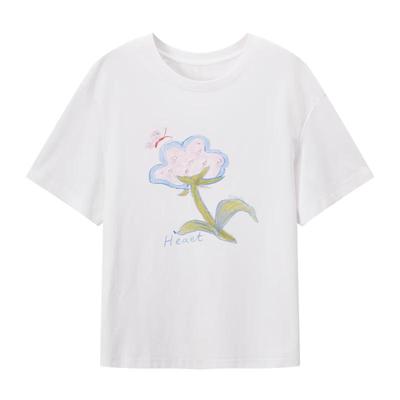 Xiangying Dopamine Print Short Sleeve T-shirt
