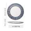 Lace Ceramic Dining Plate Serving Plates Pasta Dish Steak Plate Sushi Plates Sting Disc Dessert Bowl Fruit Dish Salad Bowl