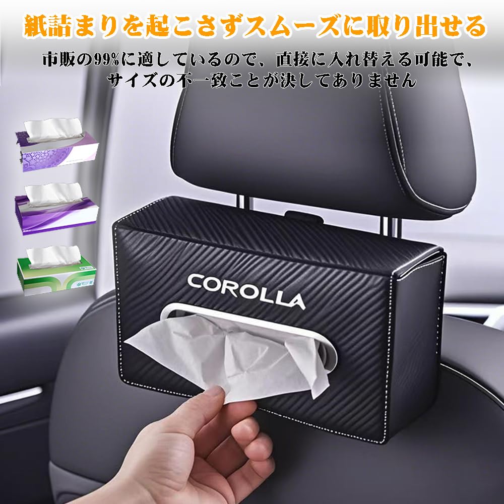 Car Tissue Case for Toyota New Tissue Holder Cover for Toyota Camry 70 Series Carbon Fiber Custom Design Sun Visor Storage Fits All Leather Easy