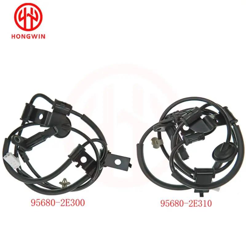 

Wheel Speed ABS Sensor Front & Rear Left Right OEM 95670-2E310,95670-2E300,95680-2E310,95680-2E300 For Hyundai Kia 2.0L 2.7L REAR 2PCS