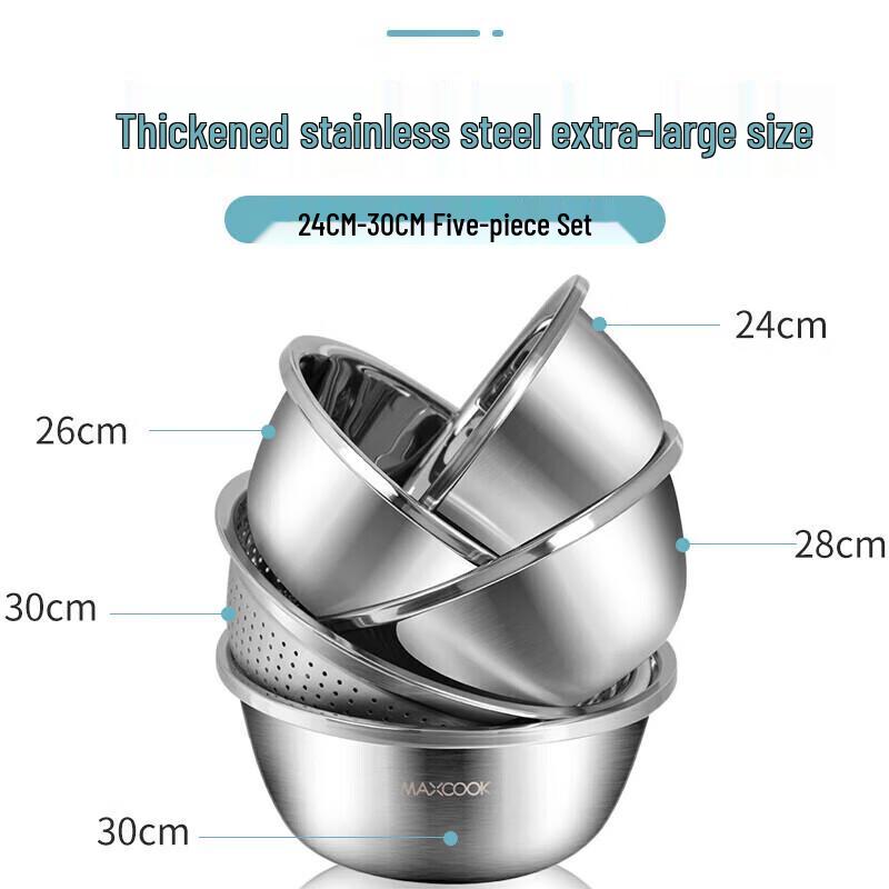 Meichu 5-teiliges Edelstahl-Rührschüssel- & Sieb-Set