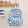 Children's kindergarten backpack new versatile cartoon cute student schoolbag trendy fashion printed backpack