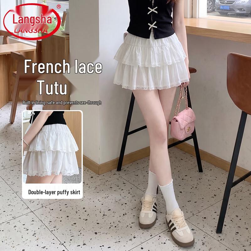 Elegant White Lace High-Waist A-Line Mini Skirt L