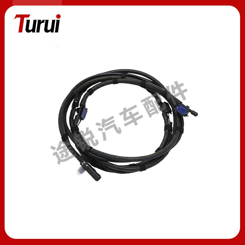 Mercedes S350 W221 Heated Wiper Washer Hose Accessory (A2218600292)