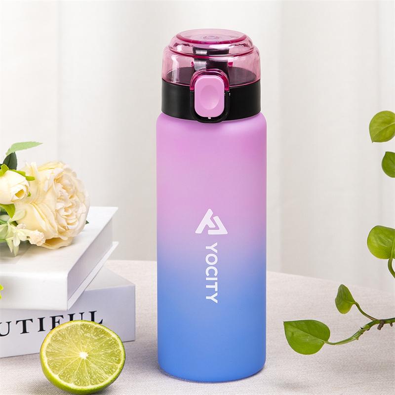 25.4oz Gradient Color Water Bottle Portable Sports Plastic Drinking Bottles With Tick Marks Strap Perfect For Outdoor Travel Gym