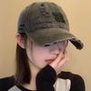 Vintage Distressed Baseball Cap for Women Spring Summer Washed Cotton Adjustable Snapback Hat Fashion Trendy Small Face
