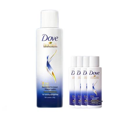 Nourishing Repair Shampoo Bundle