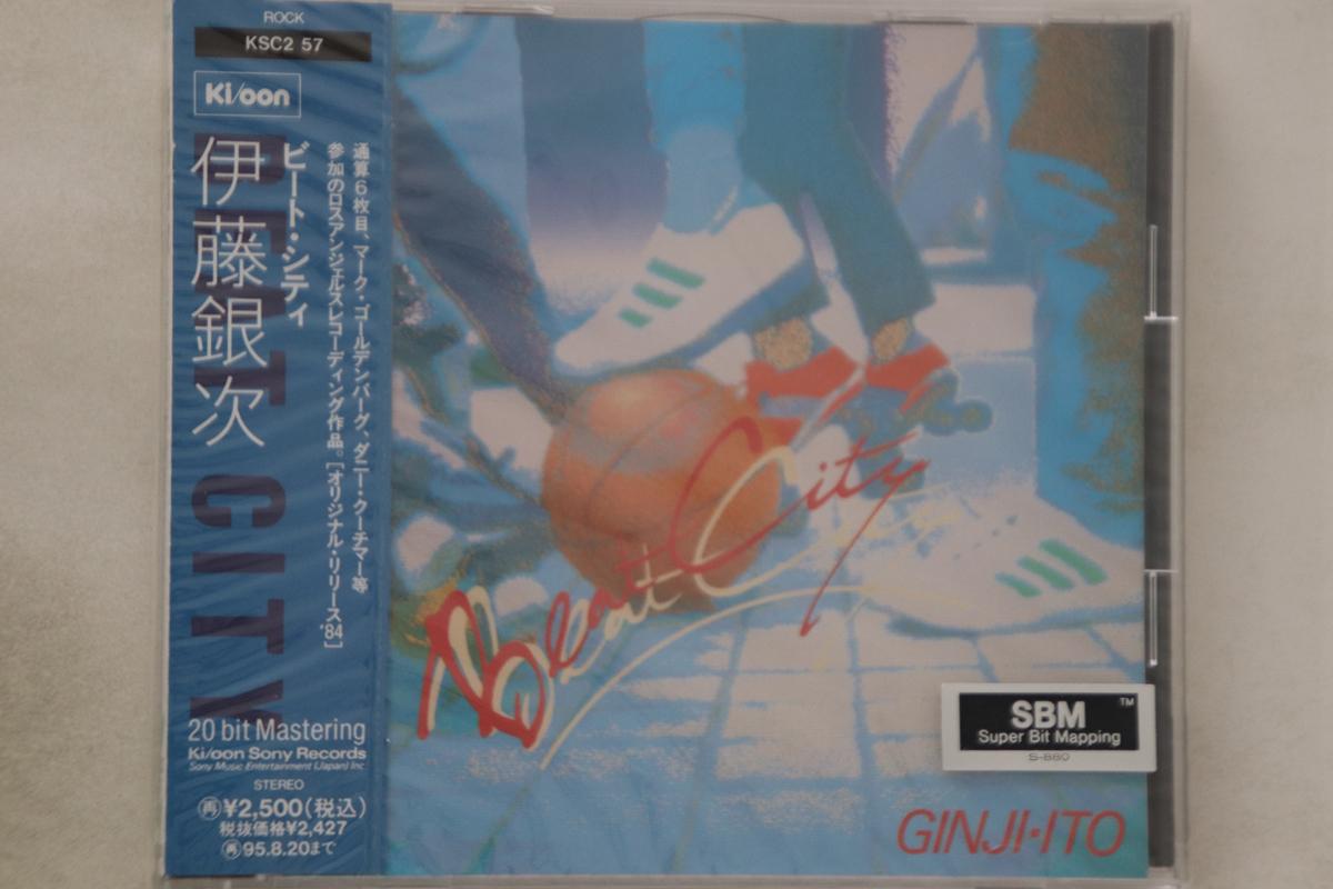 

CD GINJI ITO - Beat City KSC257PROMO KI/OON 1993 Japan Obi Japanese Pop/Rock Used