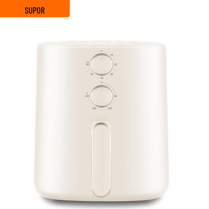 Supor QC Series 5.5L Steam Air Fryer & Oven CN plug (adapter included)