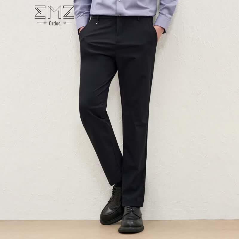 EMZ Men's High-Stretch Breathable Straight-Leg Pants