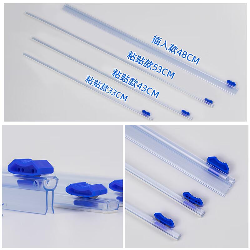 Adhesive Food Wrap Cutter Replacement Strip